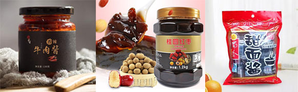 包裝機(jī)械