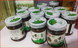 香菇醬