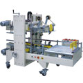 XH-102B無(wú)人化食品紙箱包裝機(jī)